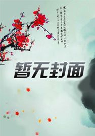 九零小娇妻